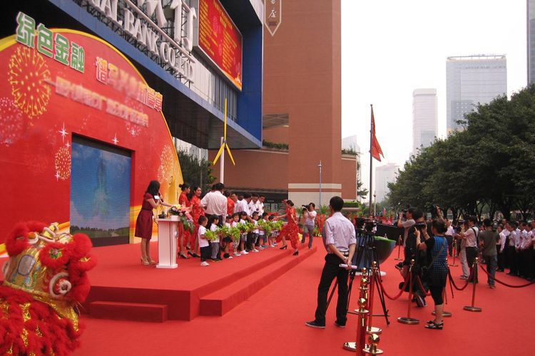 開業(yè)慶典如何策劃？,