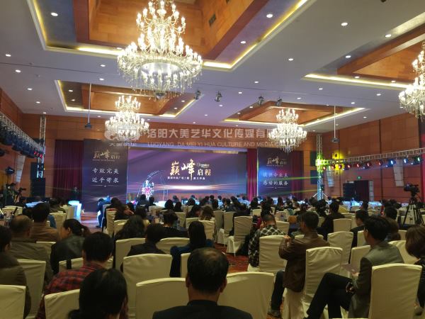 會議會展如何體現(xiàn)***性？,