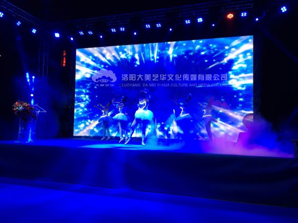 燈光音響LED大屏租賃要注意什么？,
