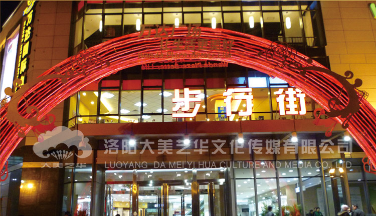 活動策劃要實(shí)現(xiàn)事先好哪些方面,活動策劃會遇到的哪些不可控因素？