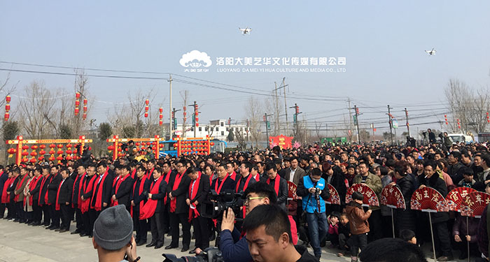 汝州溫泉鎮(zhèn)湯王街第三屆廟會開幕式現場